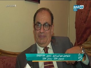 صبايا الخير | الناظر الراقص ينهار من البكاء أمام الكاميرا مع ريهام سعيد ويكشف عن سر رقصه مع التلاميذ