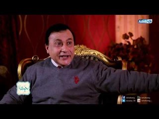 حياتنا - خيري حسن أشهر مقدمي نشرة الأخبار في التليفزيون المصري .. مين فاكره؟