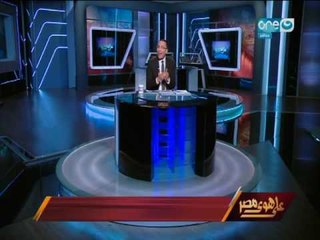 على هوى مصر - جمال وعلاء مبارك يحضران مباراة مصر وتونس الودية!
