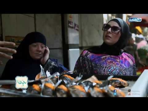 حياتنا - عم فؤاد بياع السمك المشوي النموذج الاكثر ابهاراً في السوق برغم الظروف الصعبة