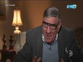 إعتراف قد يكلف مفيد فوزي كثيراً بعد كشفه لأسرار بينه و بين صفوت الشريف و حبيب العادلي..!