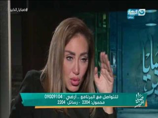 الحلقة الكاملة لأغرب أنواع مضطربي الهوية الجنسية والجنس الثالث الذين يعيشون وسط المجتمع