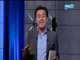 أخرالنهار | خيري رمضان ظهور أطفال لخبير سياسي أثناء مداخلة عبر الانترنت