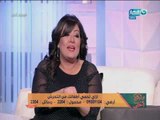 وبكرة_أحلى | لقاء خاص مع إكرام خليل رئيس مجلس امناء احلى البلاد 