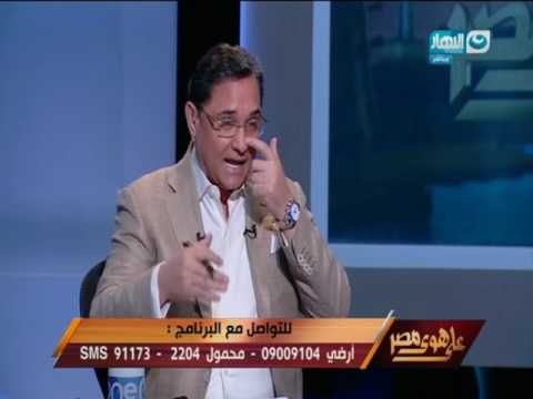 على هوى مصر - عبد الرحيم على : القوى السياسية كانت تتعارك في ثورة يناير على تقسيم التركة