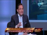 على هوى مصر - عبد الرحيم علي يعرض فيديو لمحمد عادل داخل امن الدولة يفتش المجندين!