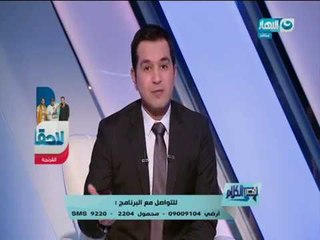 قصر الكلام| ضحايا الانترنت والابتزاز الإلكترونى يروون حكايتهم ويبحثون عن حل قانوني لازماتهم