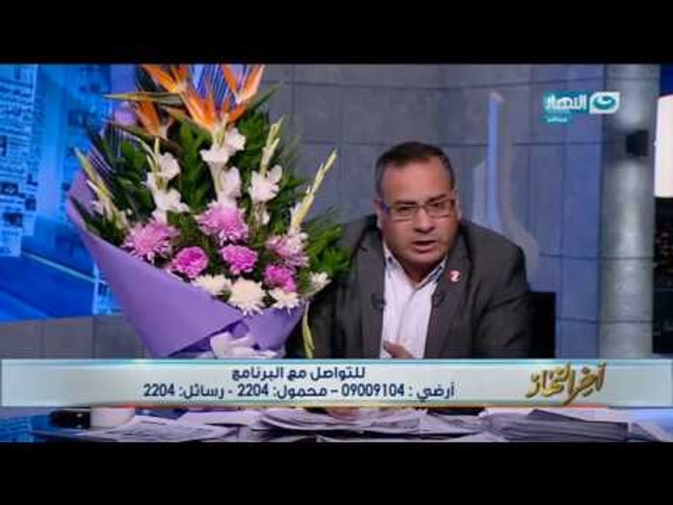 أخر النهار - قراءة وتحليل لأبرز المنشتات فى صحافة غدا مع جابر القرموطى 21- 3 -2017