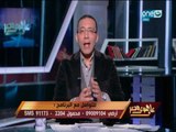 على هوى مصر - خالد صلاح يعلن بدء خريطة برامج جديدة و مفاجآت جديدة لقناة النهار