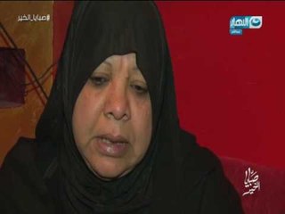 صبايا الخير | الحلقة الكاملة لكشف الغموض والاسرار وراء خطف وقتل سمسار أكتوبر وتفاصيل اللحظات الأخيرة