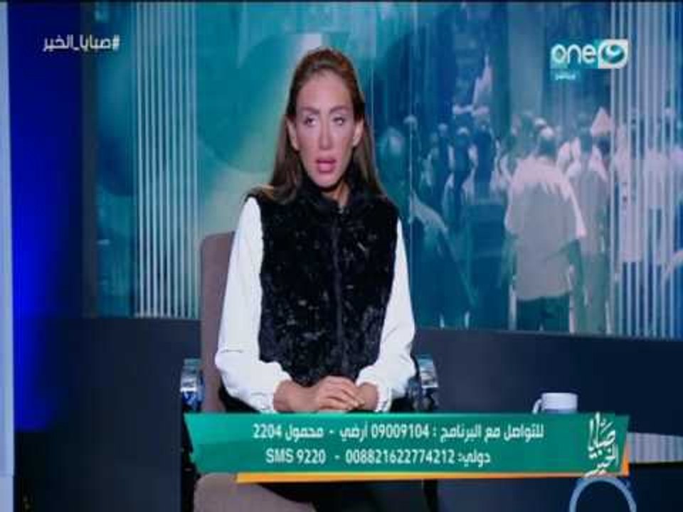 صبايا الخير |  ريهام سعيد تعترف لأول مرة بسر شخصي لها على الهواء بخصوص العلاج النفسي..!