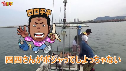 長い堤防付近は大物パラダイスだった