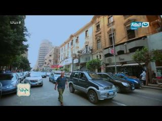 حياتنا -  "السايس".. ضرورة أم بلطجة؟  شوفوا رد فعل الناس في الشارع على سايس طلب حق ركنة 50 جنية !!