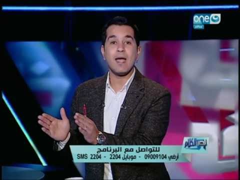 قصر الكلام |الدسوقى رشدى اعتبرنى مجنون واشترى منى الكلمتين دول