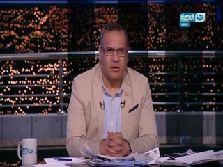 اخر النهار | هدى نجيب محفوظ " شخص يدعى انه قريب من والدي أساء لنا وقال اننا إخوان "