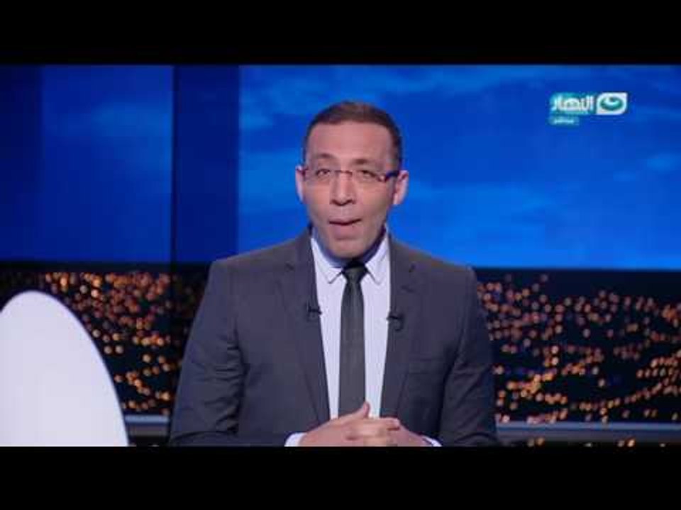 أخر النهار | مقدمة قوية جدا في بداية اولي حلقات أخر النهار