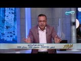 اخر النهار - زوايا الصلاة في انفاق المترو وانفعال شديد من القرموطى ويسأل.. هنعمل ايه مع المسيحيين