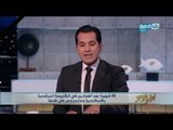 اخر النهار - محمد الدسوقي رشدي : المعركة مستمرة .. لكن وجعهم هما هيبقى اكبر لما البلد دي تقف