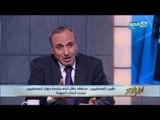 اخر النهار - لقاء مع نقيب الصحفيين / عبد المحسن سلامة بعد تولية منصب النقابة مباشرةً