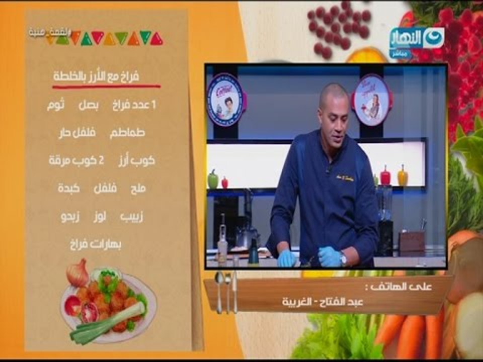 لقمة هنية | طريقة عمل موزة ضانى  - سمان بالزبدة...