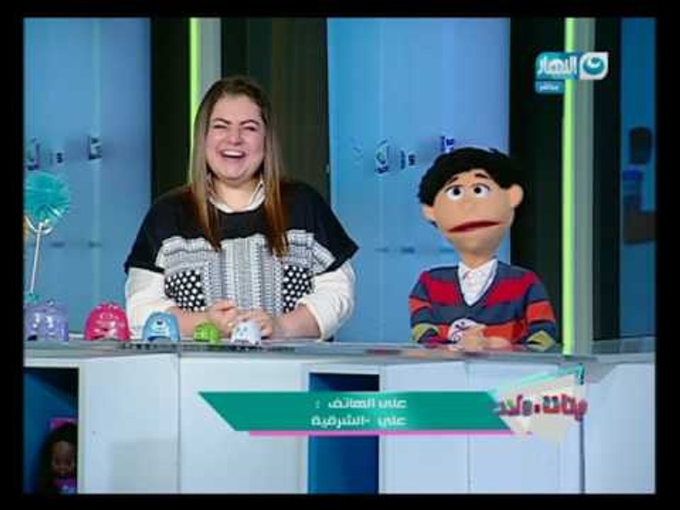 بنات وولاد _ طفل 5 سنوات يغني لمامته أغنية  "شكراً شكراً شكراً يا امي"