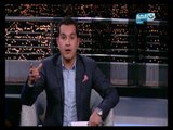 اخر النهار | محمد الدسوقي رشدي يفتح كشف حساب  وزير الصحة