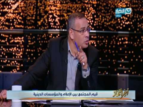 جابر القرموطي يكشف الستار عن داعية يُحسب على الأزهر ولن تتخيل من هو هذا الشخص في النهاية