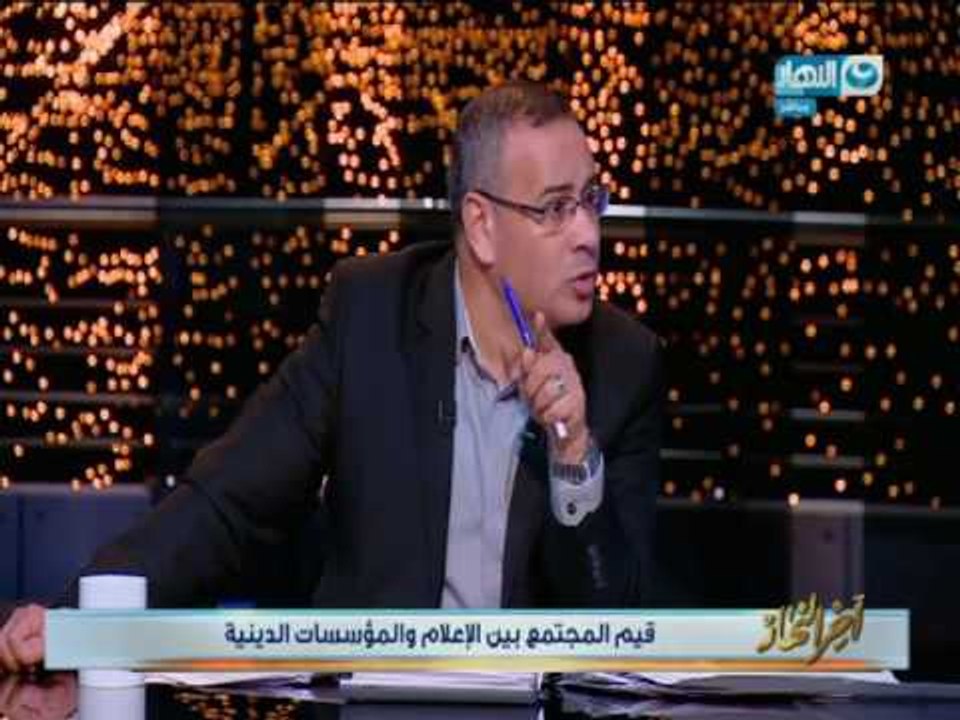 جابر القرموطي يكشف الستار عن داعية يُحسب على الأزهر ولن تتخيل من هو هذا الشخص في النهاية