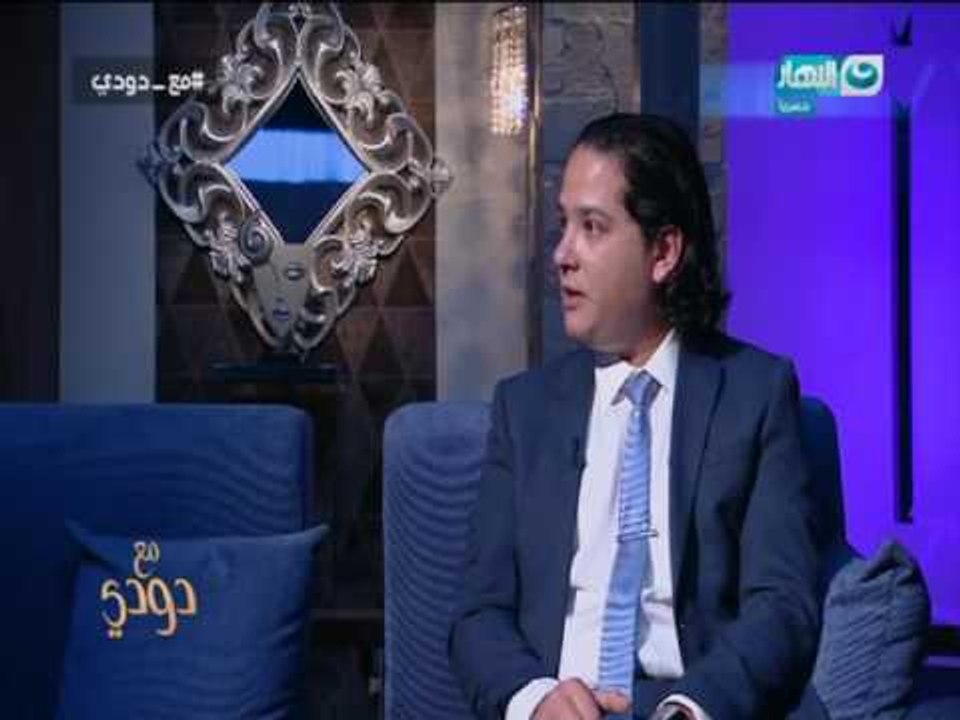 مع دودي | أسرار مهمة لكل بنت عاوزة تعرف ازاي تعتني بشعرها مع ا. احمد شوقي