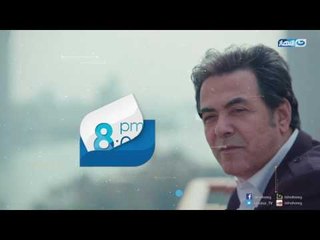 برمو حلقة أخر النهار مع د. شريف آبو النجا الرئيس التنفيذي لمستشفي ٥٧٣٥٧ الأثنين