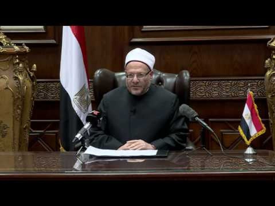 الكلمة الكاملة لـ  مفتي الجمهورية لإعلان رؤية ه...