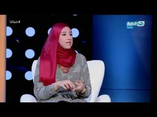 حياتنا - هندا عبد الهادي وزنها كان  153 ازمة والدها  جعلتها سبب في ارشادها للطريق الصح