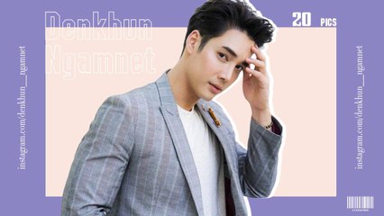 อ้วน เด่นคุณ พ่อคุณช่างหล่อล่ำใจละลาย