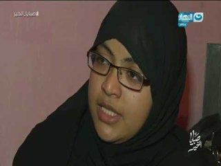 صبايا الخير | الحلقة الكاملة لإغتصاب الأمهات والبنات بطرق وحشية وغريبة