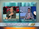 اخر النهار | الإعلامي احمد شوبير يفاجئ محمد الدسوقي رشدي بمكالمة على الهواء