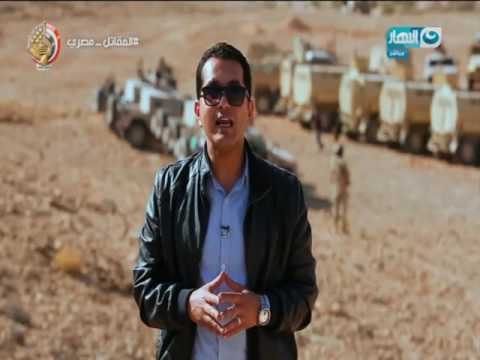 اخر النهار | محمد الدسوقي رشدي يرصد أهم ملامح عمليات تطهير جبل الحلال بواسطة أبطال الجيش المصري