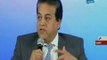 مصر تستطيع | كلمة خالد عبد الغفار وزير التعليم العالي خلال مؤتمر مصر تستطيع بالتاء المربوطة