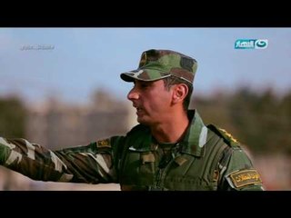 اخر النهار - اعمال الأشتباك والدفاع عن النفس ومرحلة الأقتحام الجوي  ✊ 