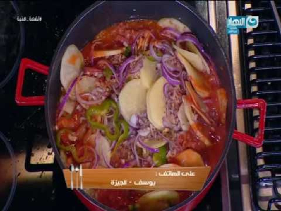 لقمة هنية | الحلقة كاملة | وجبات خفية للعزومة | 18-5-2017|  "وراك فراخ بالبصل" و "كباب حلة"