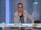 اخر النهار - قراءة وتحليل لأبرز المنشتات فى صحافة غدا مع جابر القرموطي 22- 5 -2017