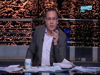 اخر النهار - جابر القرموطي : ايران بتحارب السعودية وبعض الجيوش العربية!