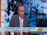 اخر النهار - حوار  مع نقيب الصحفيين/ عبد المحسن سلامة حول الإعلام المصري ومسؤوليتة الوطنية