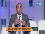 وبكرة أحلى : ازاي نحمي أطفالنا من التأثير النفسي لانفصال الابوين؟