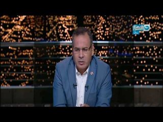 اخر النهار | مريض قلب يتعرض لوقائع متكررة من الاهمال الطبي الجسيم في مستشفى دار الفؤاد