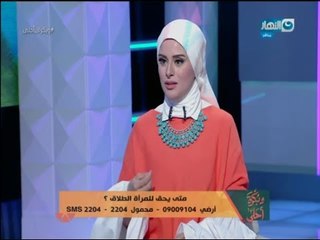 وبكرة أحلى الحلقة الكاملة يوم 20 يوليو 2017