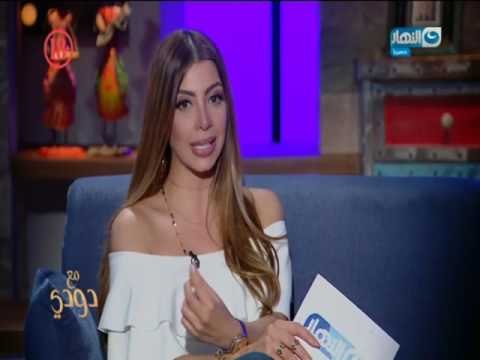 مع _ دودي | لقاء مع د .أمل محسن عن هوس السوشيال ميديا وتأثيره على العلاقة الحميمة