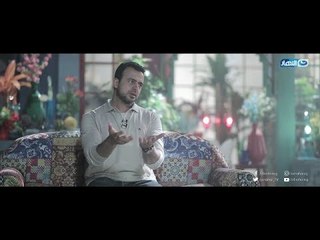 رسالة من الله | أشهر قصة بدأ بها القرآن الكريم فيها رسالة للمستهين برضا الله