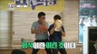 [HOT] Dance time, 구내식당 - 남의 회사 유랑기20180922