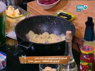 لقمة  هنية  -  فته شاورما - جلاش باللحمة و الجبنة - شوربة فراخ بالجبنة - بطاطس بالبيبرونى و المشروم