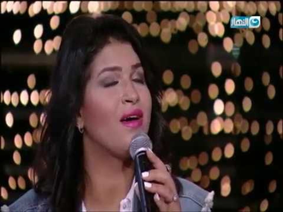 أخر_النهار | أغنية أمل حياتي لأم كلثوم  بصوت المطربة المغربية " إيمان الشميطي "